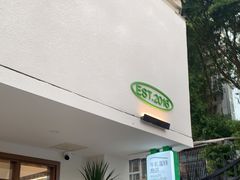 门面-流酥可心·牛乳蛋糕商店(禾祥西路店)