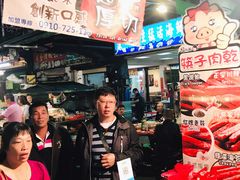 -六合夜市
