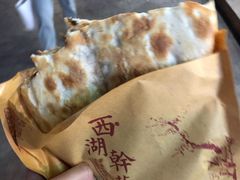 -裕丰西湖干菜饼
