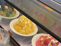 -味正点车轮饼可丽饼(南禅寺店)