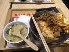 -吉野家 (新街口外大街店)