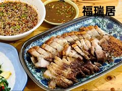 -朝伟清真铜瓢牛肉馆(三十年老·店)