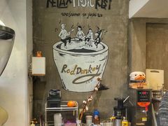 -red donkey coffee