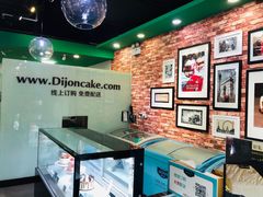 -第戎蛋糕(恒隆广场店)