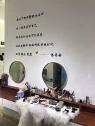 -休美安专业皮肤修复管理中心