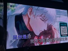 -魅KTV·AI辅唱(人民广场旗舰店)