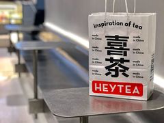 -喜茶(振华商厦店)