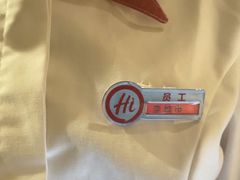 -海底捞火锅(东百中心店)