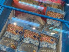 -小宝栗子(嘉华国际商业中心店)