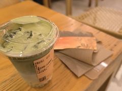 -去茶山(成都万象城店)