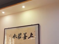 -福茂源横山铁锅羊肉(牡丹园店)