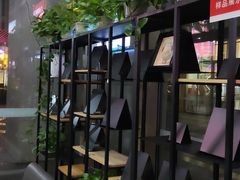 -和印爱欧(湖东店)