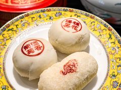 -富华斋饽饽铺·宫廷糕点·伴手礼(护国新天地店)
