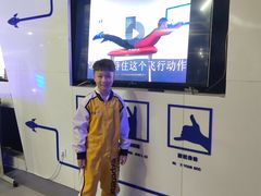 -飞行家太空体验馆(祥云小镇店)