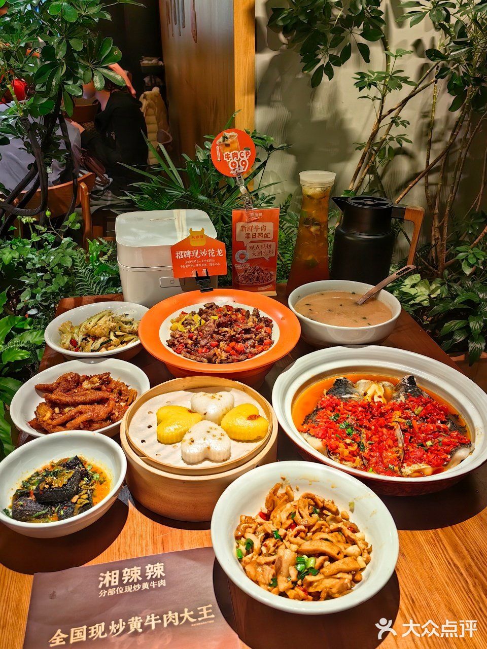 这家湘菜馆🈵🈵烟火气！谁吃谁爱上！