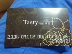 android_upload_pic-精点味道(大连商场店)