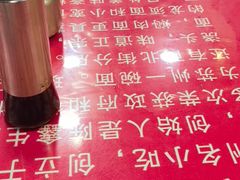 -美味斋(西北街店)