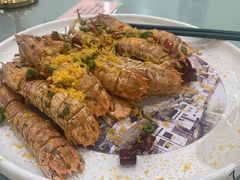 -乐兴海鲜餐厅