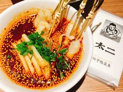 -新太二·鲜料川菜(晶耀前滩店)