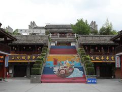 -沙县小吃文化城