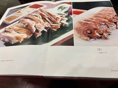 -飞天大厦清真餐厅