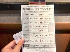 -一兰拉面(梅田阪急东通店)