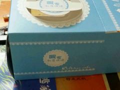 -佩家私房烘焙(宝龙店)