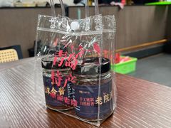 -单家老院·院子里的青岛菜(沙子口店)