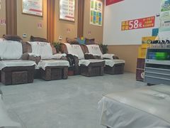 -郑远元专业修脚房(南坪万达店)