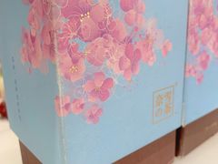 -奈雪的茶(漫广场店)