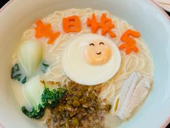 -醉东Oriental House(静安嘉里中心店)