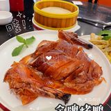 简简单单一顿餐——大鸭梨
