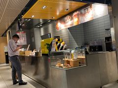 -麦当劳(皇岗路店)