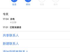 -肯德基(甘家口店)