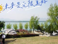 -青龙湖公园