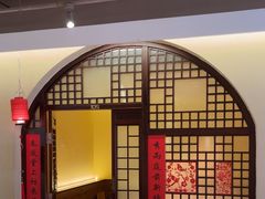 -西贝(六里桥旗舰店)