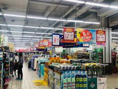 -利群海琴购物广场(商丘路店)