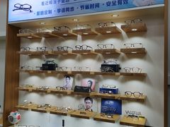 -亿视康青少儿眼镜(五官科店)