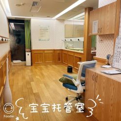-诗安嘉康月子中心(金阳店)
