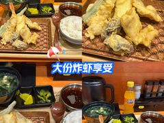 -天妇罗内顺田(罗湖店)