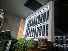 -建哥老菜馆(瑞达公寓一店)
