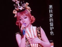 -上海体育场