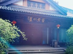 -泸州老窖景区