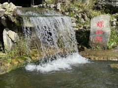 -红螺寺