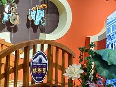 -桥香园过桥米线(国贸店)