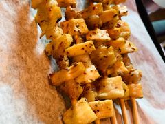 -肉串汪(望京店)