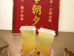 -聚味斋香辣蟹·蓝龙(塘沽总店)