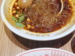 -遇见小面(凯德广场店)