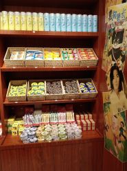 零售区-你好童年(三坊七巷店)