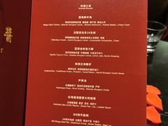 -wann lounge 低温慢煮牛排·清吧